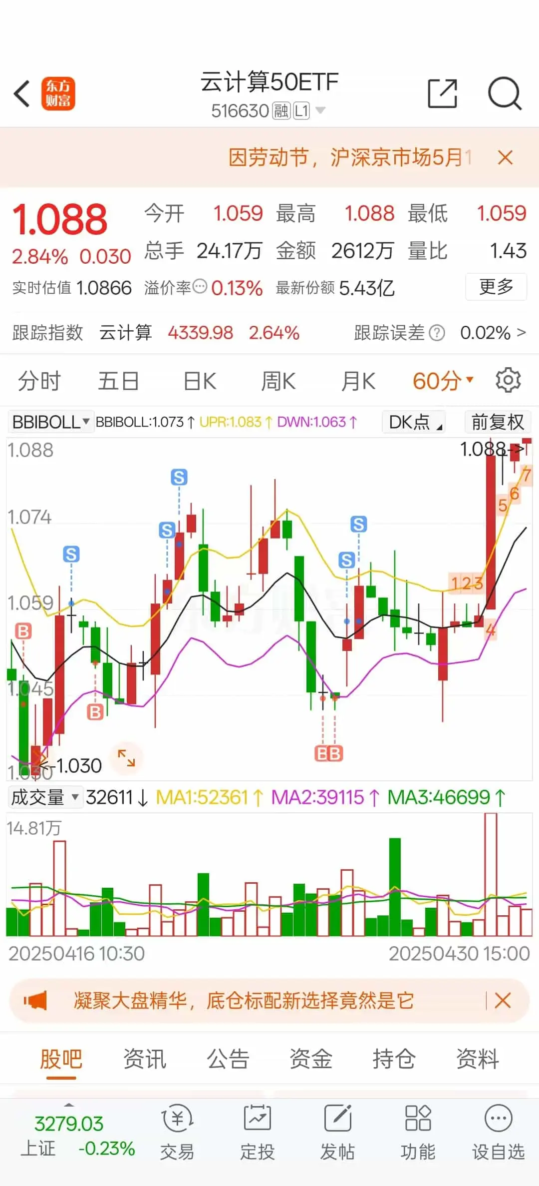 2024d549e422481e16cb12a126f1fe1