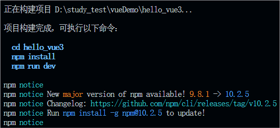 image-20240105104452696