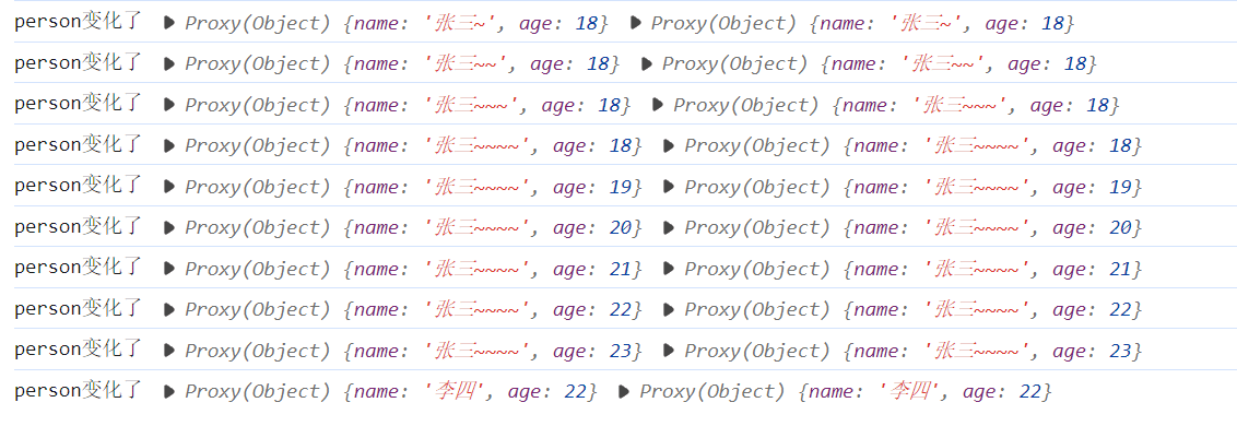 image-20240201212634644