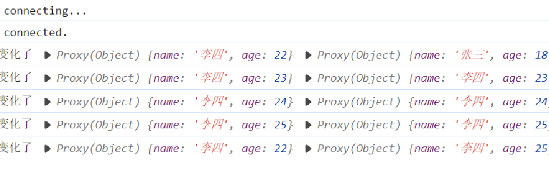 image-20240201213743914