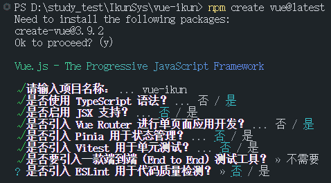 image-20240423215020646