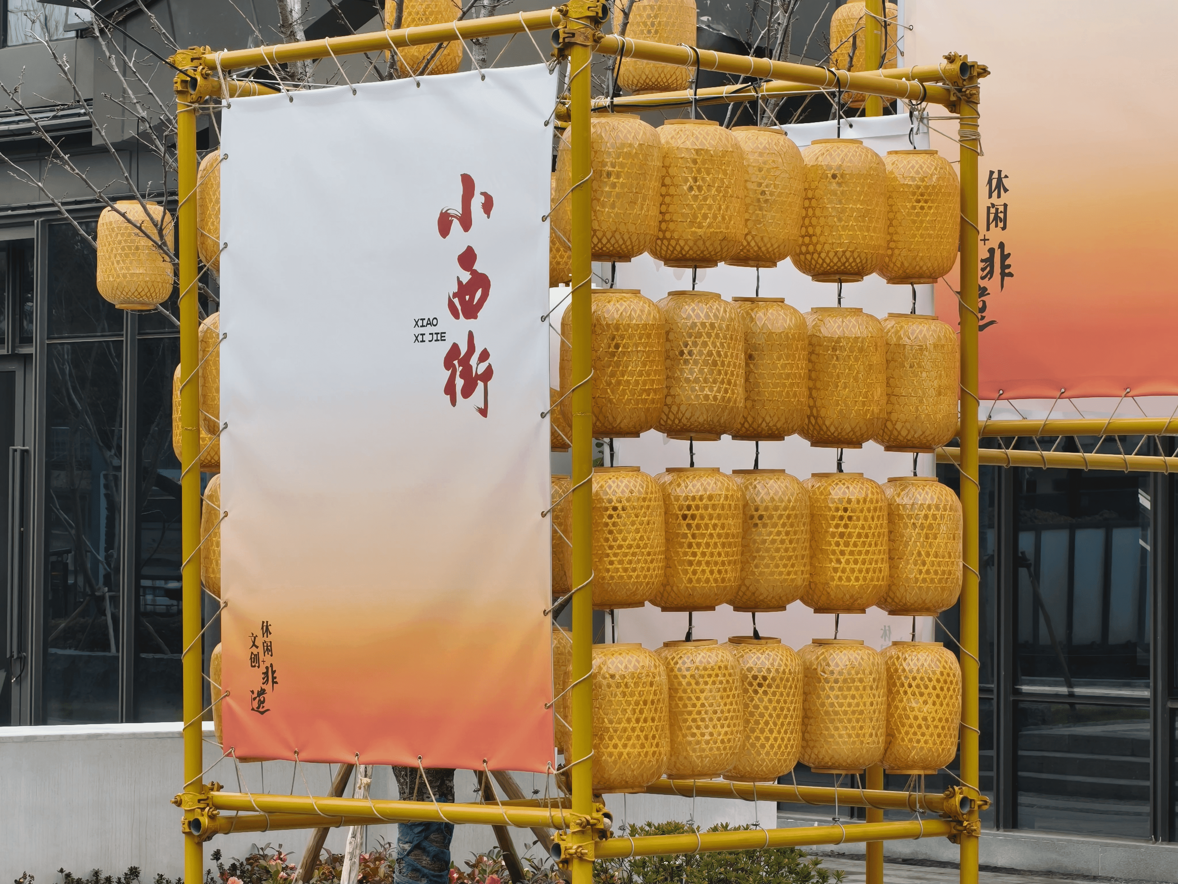 image-20250312194414259