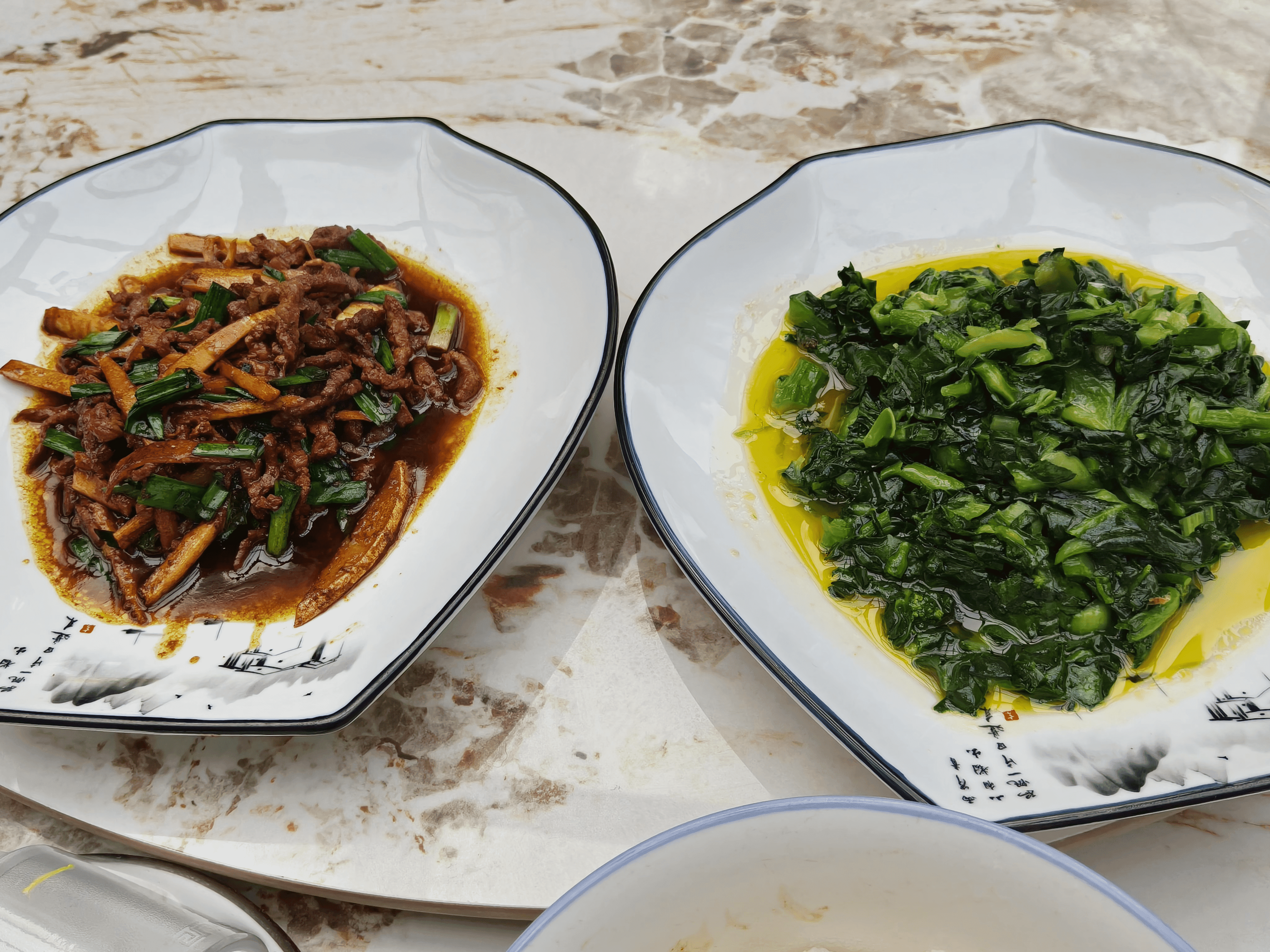 image-20250312194459961