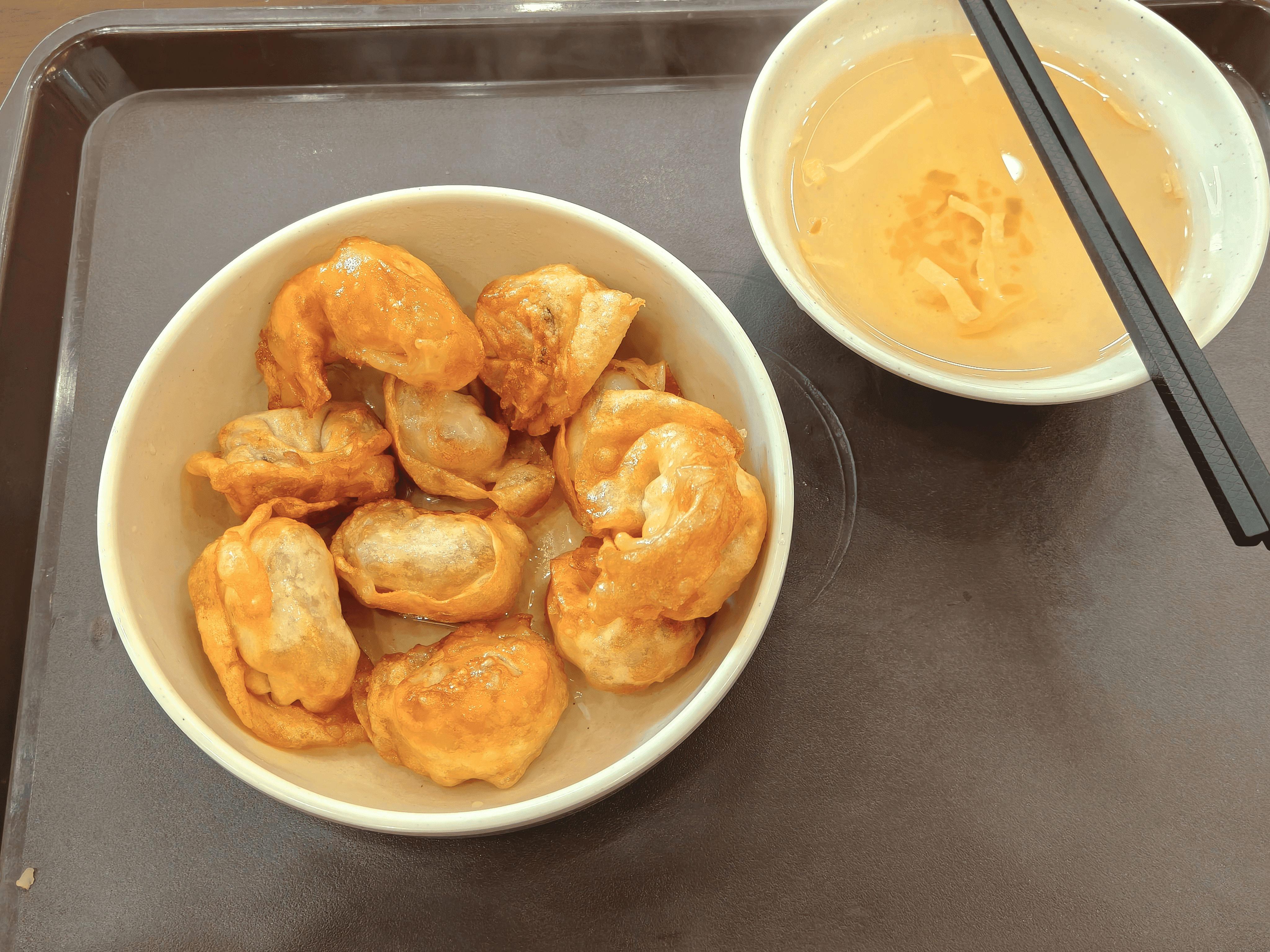 image-20250312194527078