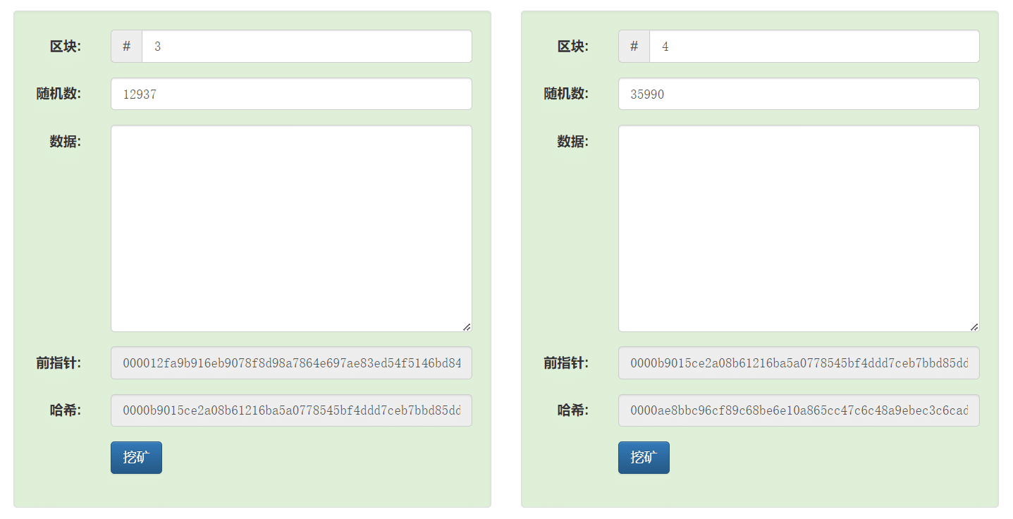 image-20240115231352791