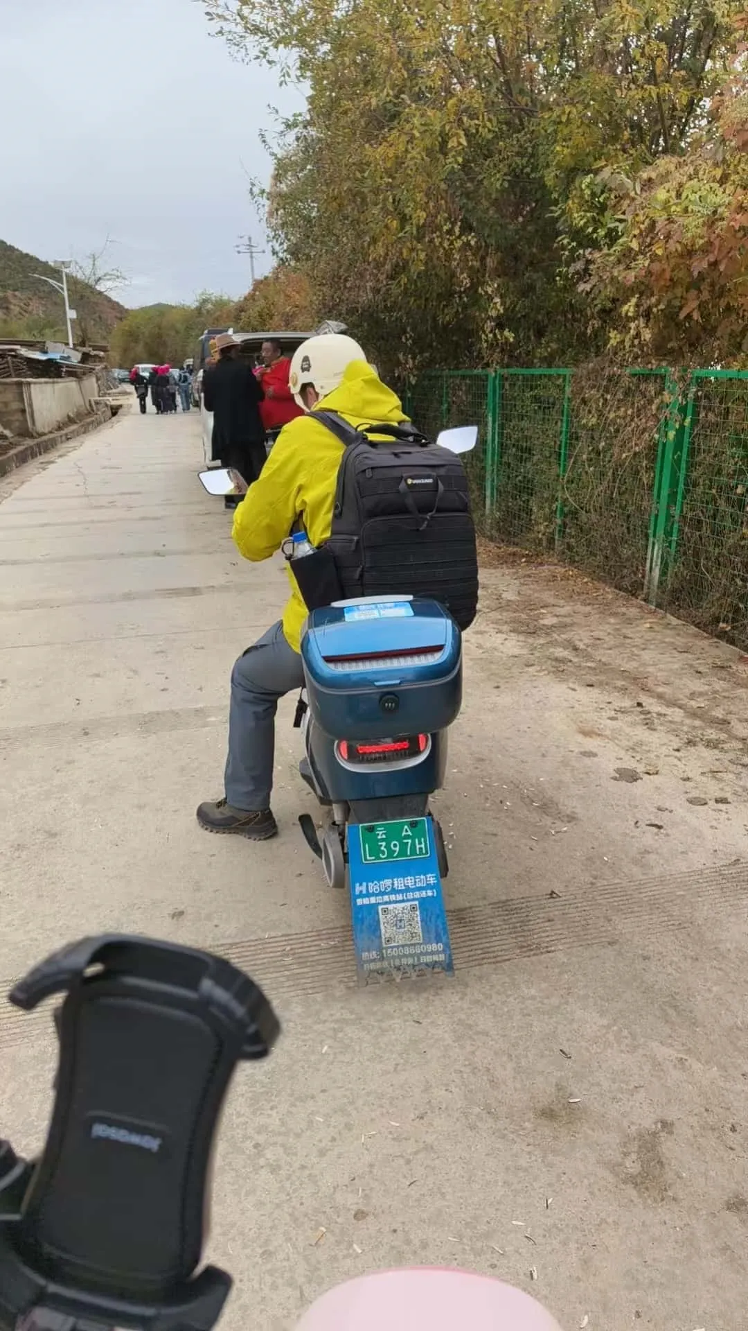 04ee1922048c8bb73e4bb1e22dcdf2ce