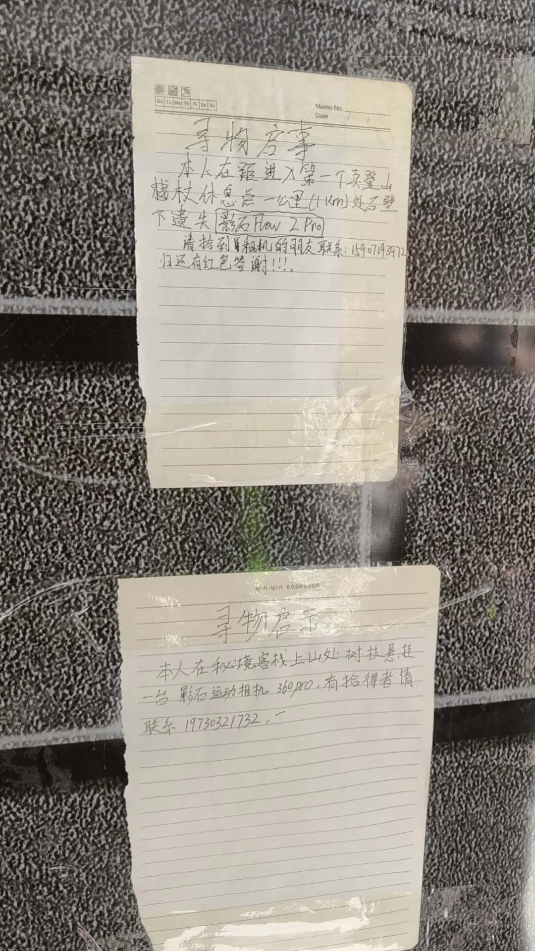 11123601975187179fb899be3fb7e076