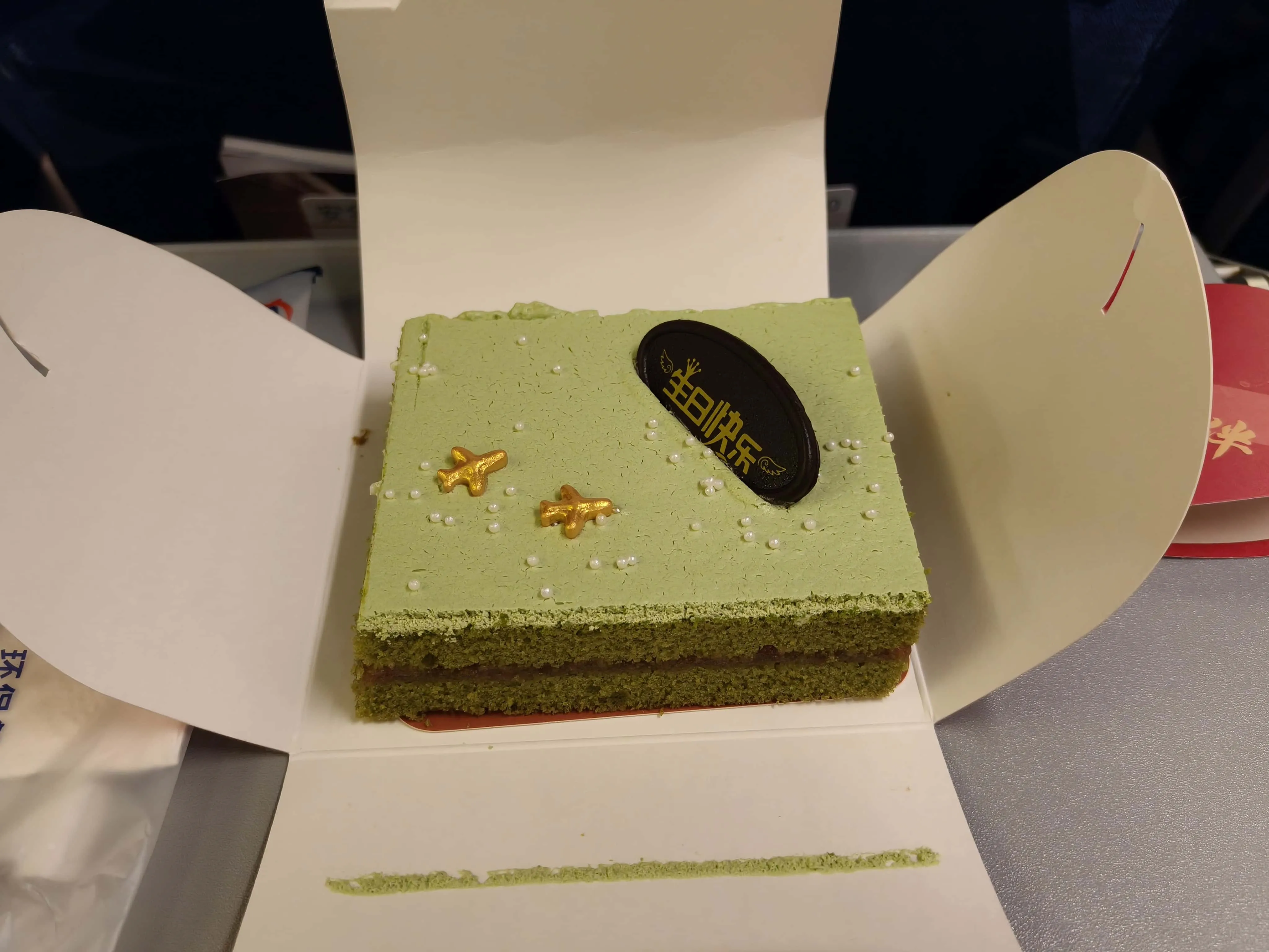 2099ca9dbc3b2b30b04a734cfcca6189