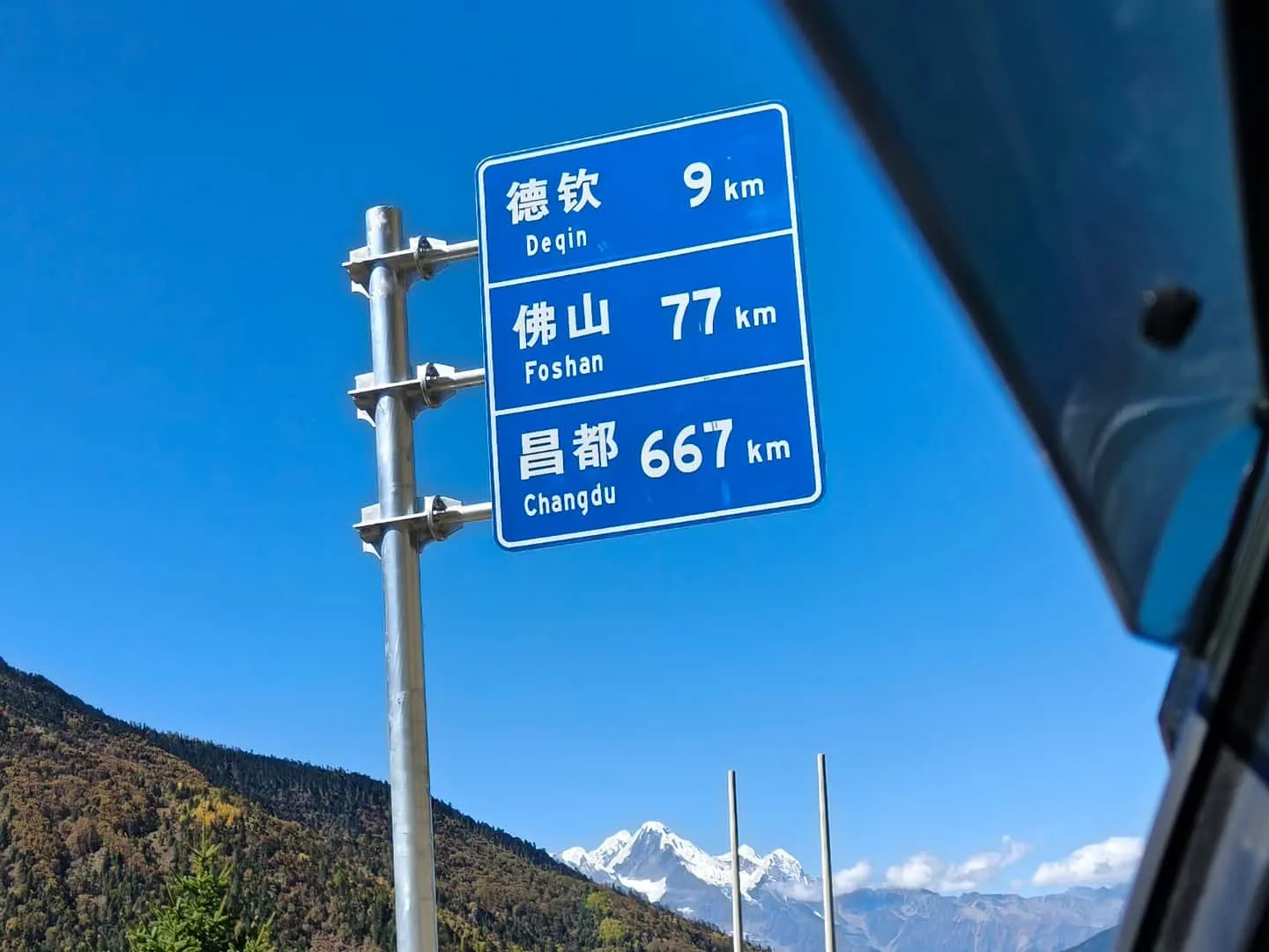 3f2b33af1ce0b186ef9fc663dd9336c1