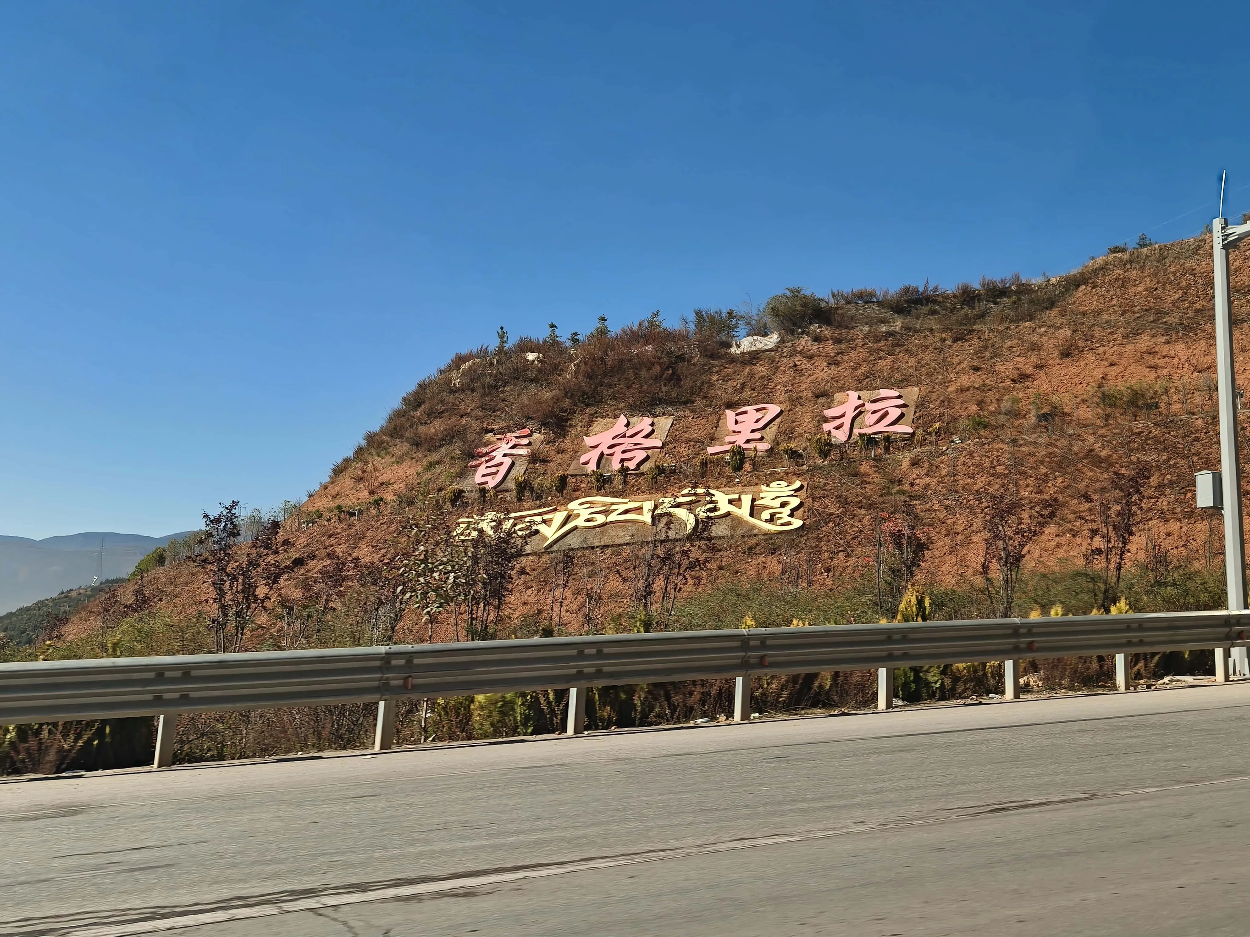 5bfae7cda64d27a64056dbce7accbc42