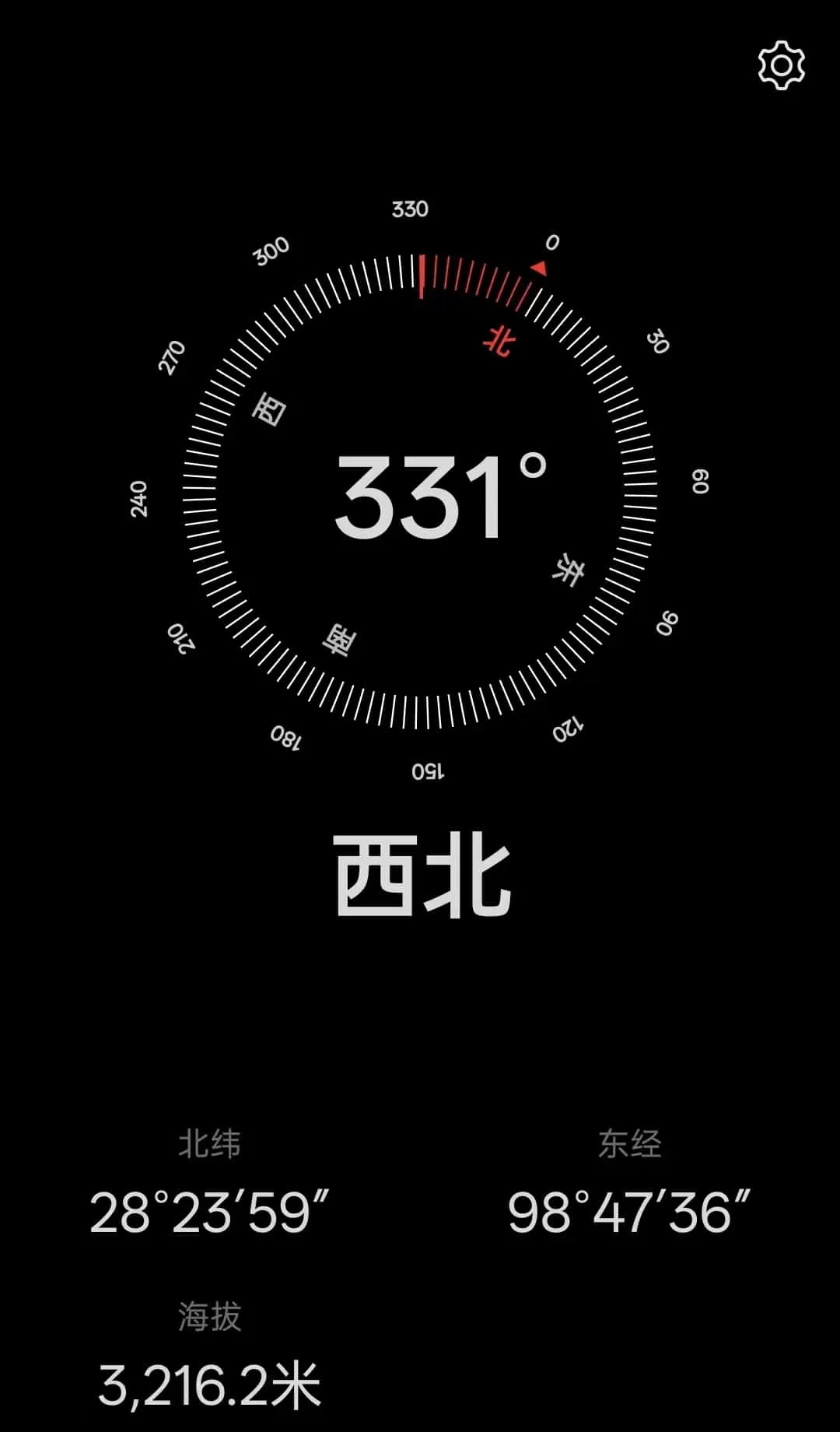 63a70a4eed797a52c26538168bb87db9