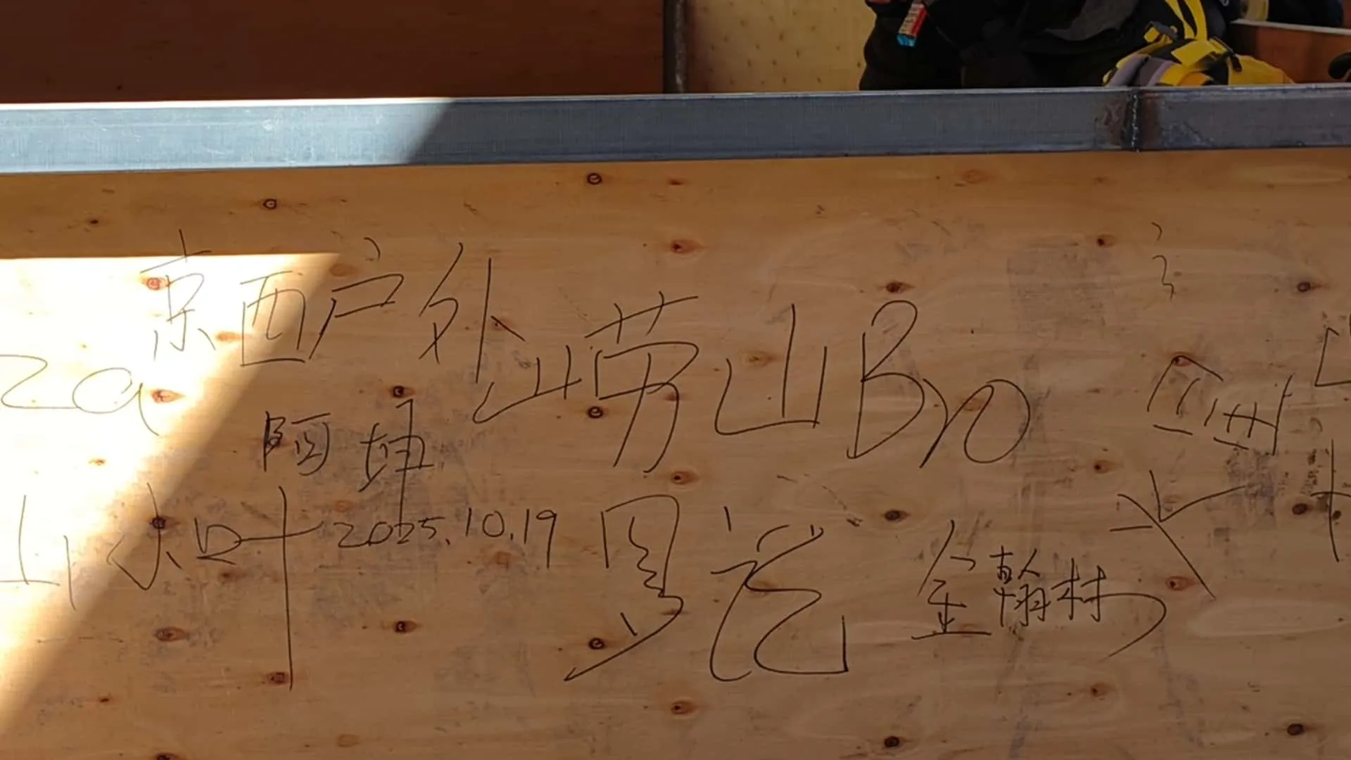 6686d5dee26606d48b7085a8f6d84374