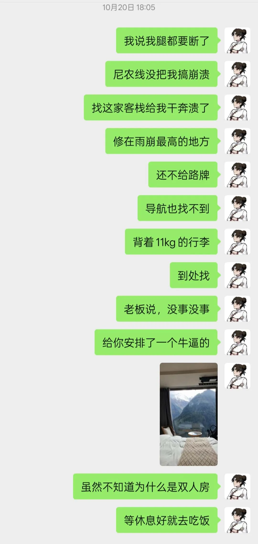 718a27346900e42aa666bf1ac63d1eb2