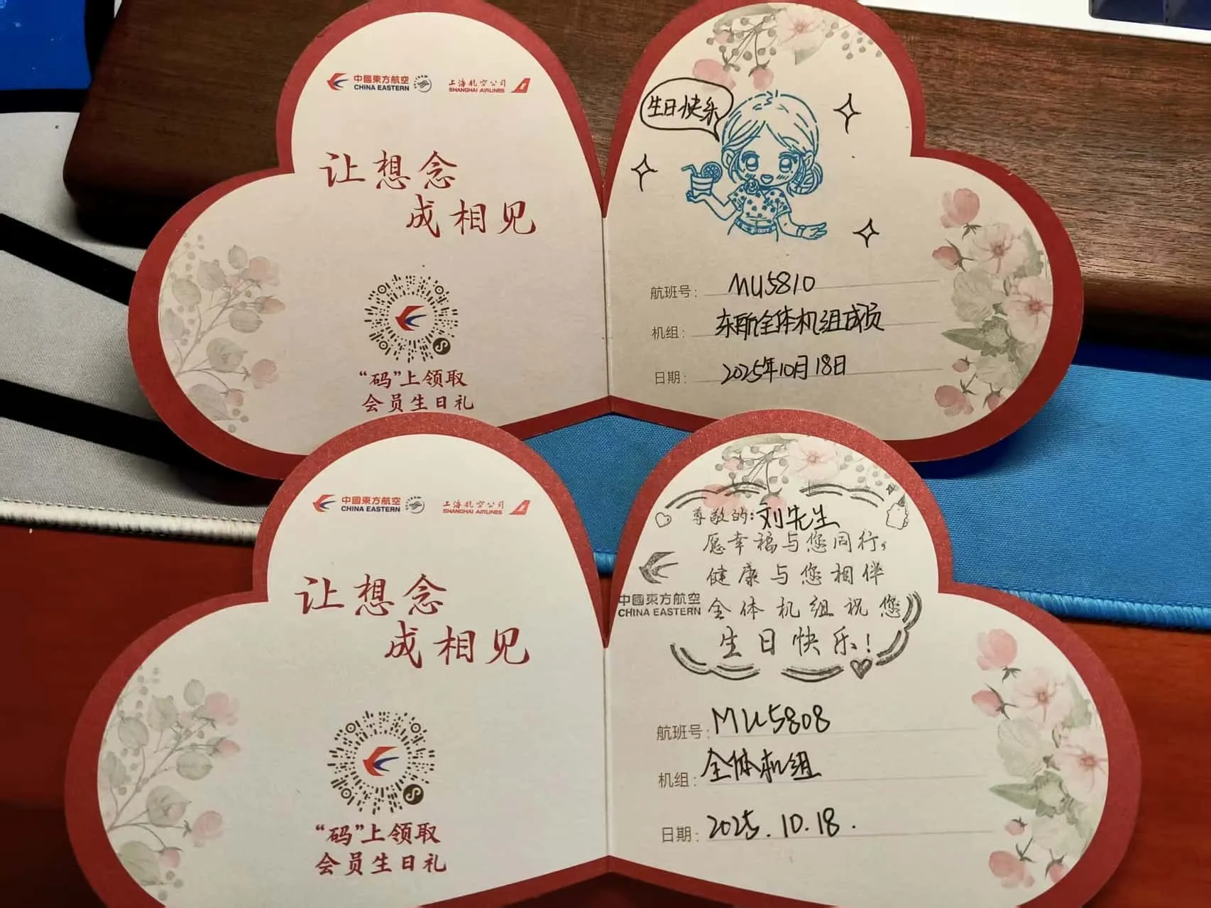 7e37cbe94e364a02e17038bfd17b0fdb