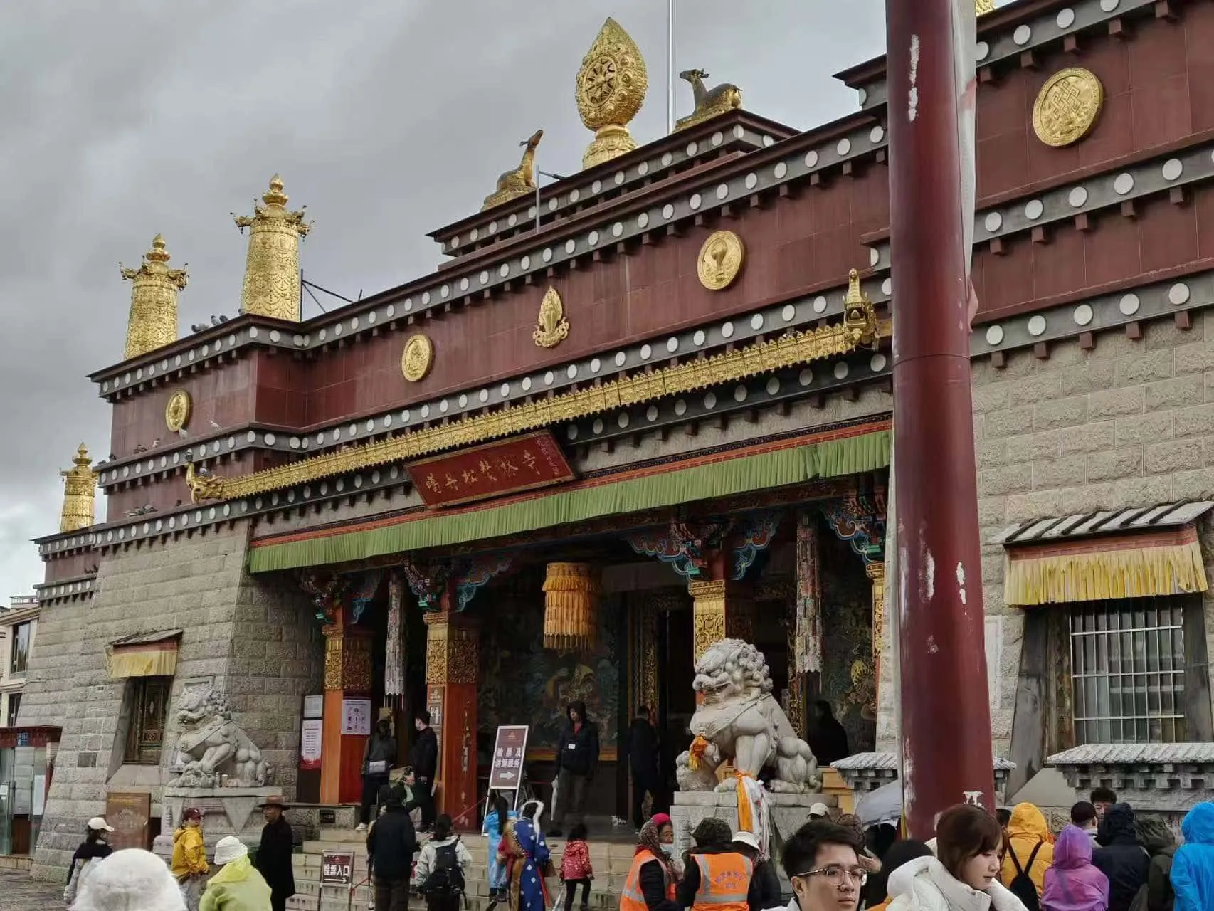 e5b2e8f2366793e52c4e8871bfe76b55