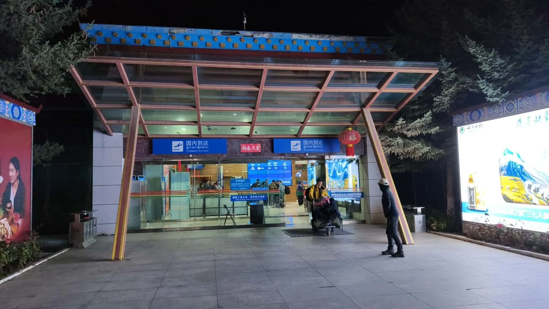 f4ff7b1b5dc589873527c4ea06b8dffa